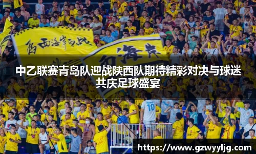 威廉希尔williamhill