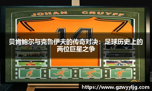 威廉希尔体育