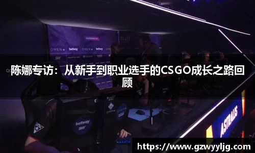 威廉希尔体育