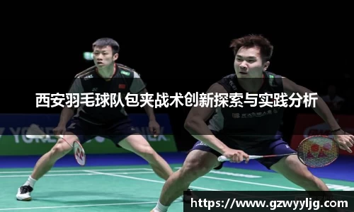 威廉希尔williamhill