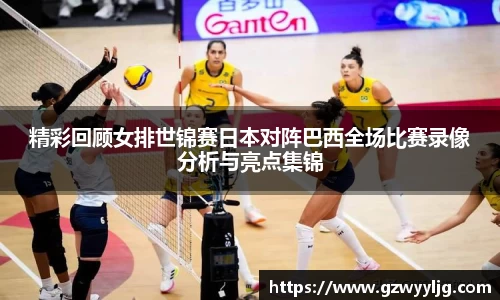 威廉希尔williamhill
