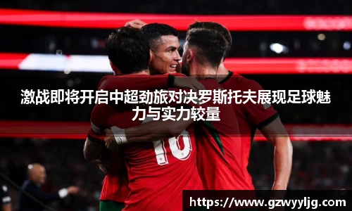 英国·威廉希尔(williamhill)唯一中文官方网站