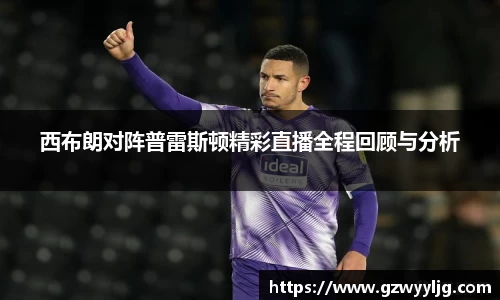 英国·威廉希尔(williamhill)唯一中文官方网站